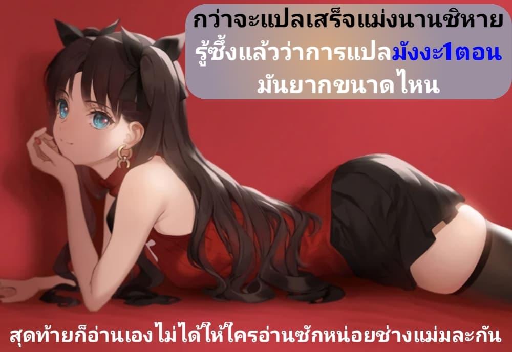 Manga-lc-com อ่านมังงะ อ่านการ์ตูน ออนไลน์ ฟรี Kage no Eiyuu no Nichijou-tan ตอนที่ 1 2 3 4 5 6 7 8 9 10 11 12 13 14 ฟรี ไม่มีโฆษณา Manga-lc - อ่าน มังงะ อ่าน การ์ตูน ออนไลน์ อ่านมังงะ ฟรี