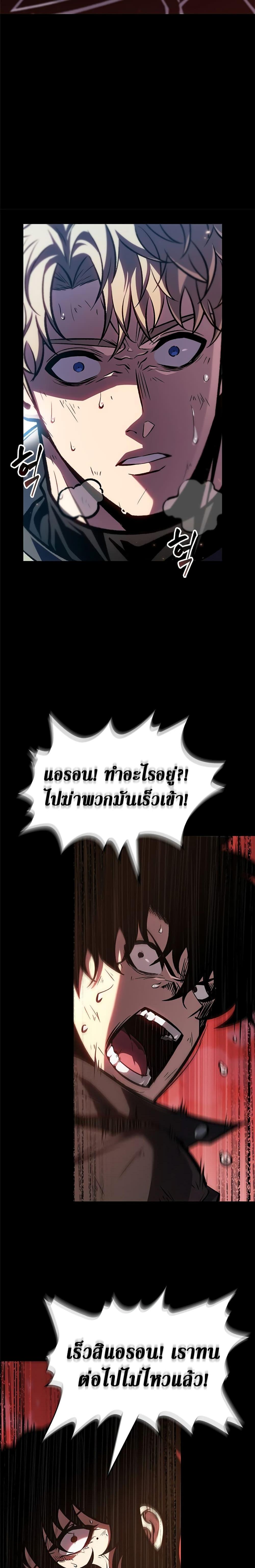 Manga-lc-com อ่านมังงะ อ่านการ์ตูน ออนไลน์ ฟรี Pick Me Up, Infinite Gacha ตอนที่ 1 2 3 4 5 6 7 8 9 10 11 12 13 14 ฟรี ไม่มีโฆษณา Manga-lc - อ่าน มังงะ อ่าน การ์ตูน ออนไลน์ อ่านมังงะ ฟรี