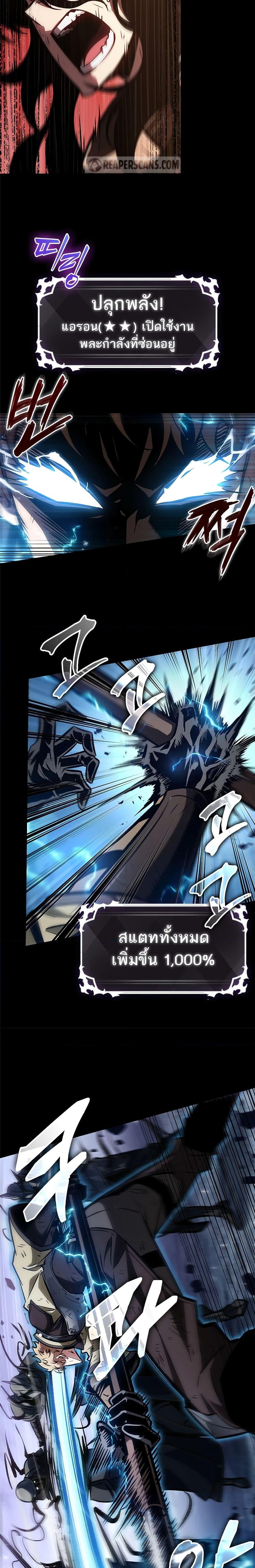 Manga-lc-com อ่านมังงะ อ่านการ์ตูน ออนไลน์ ฟรี Pick Me Up, Infinite Gacha ตอนที่ 1 2 3 4 5 6 7 8 9 10 11 12 13 14 ฟรี ไม่มีโฆษณา Manga-lc - อ่าน มังงะ อ่าน การ์ตูน ออนไลน์ อ่านมังงะ ฟรี