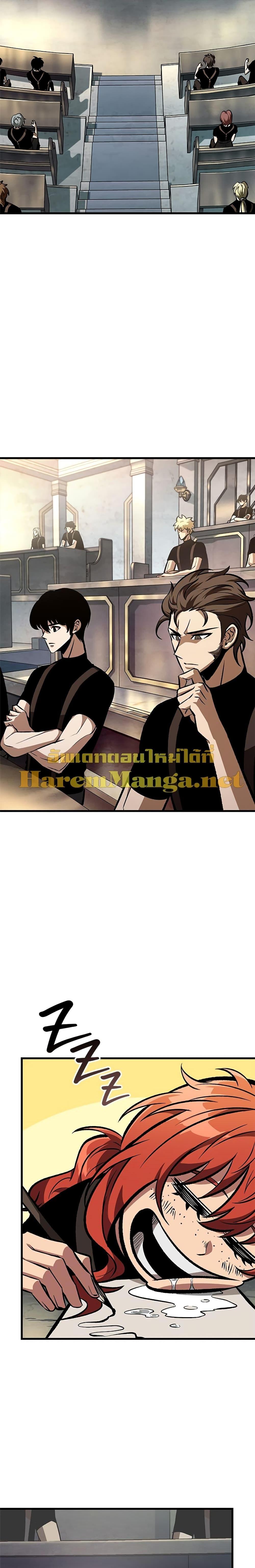Manga-lc-com อ่านมังงะ อ่านการ์ตูน ออนไลน์ ฟรี Pick Me Up, Infinite Gacha ตอนที่ 1 2 3 4 5 6 7 8 9 10 11 12 13 14 ฟรี ไม่มีโฆษณา Manga-lc - อ่าน มังงะ อ่าน การ์ตูน ออนไลน์ อ่านมังงะ ฟรี