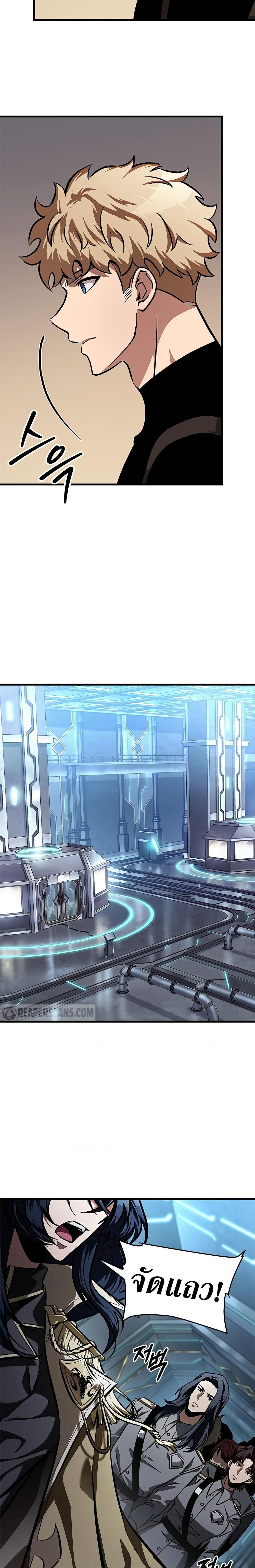 Manga-lc-com อ่านมังงะ อ่านการ์ตูน ออนไลน์ ฟรี Pick Me Up, Infinite Gacha ตอนที่ 1 2 3 4 5 6 7 8 9 10 11 12 13 14 ฟรี ไม่มีโฆษณา Manga-lc - อ่าน มังงะ อ่าน การ์ตูน ออนไลน์ อ่านมังงะ ฟรี