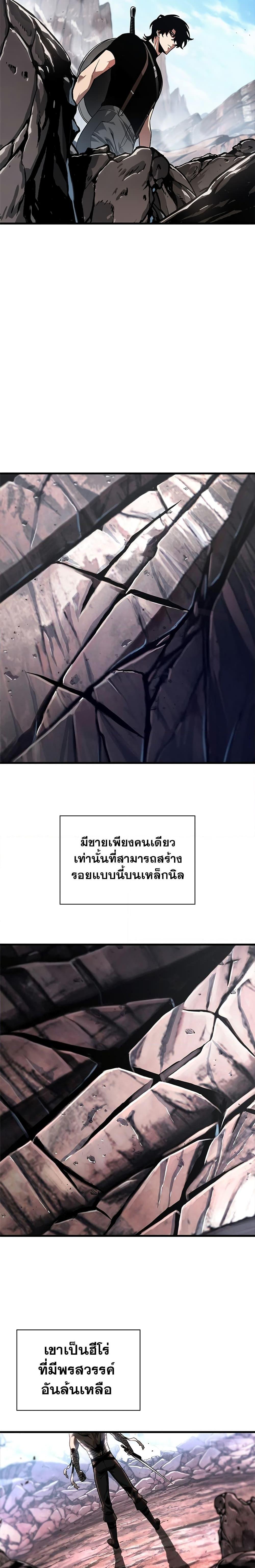 Manga-lc-com อ่านมังงะ อ่านการ์ตูน ออนไลน์ ฟรี Pick Me Up, Infinite Gacha ตอนที่ 1 2 3 4 5 6 7 8 9 10 11 12 13 14 ฟรี ไม่มีโฆษณา Manga-lc - อ่าน มังงะ อ่าน การ์ตูน ออนไลน์ อ่านมังงะ ฟรี