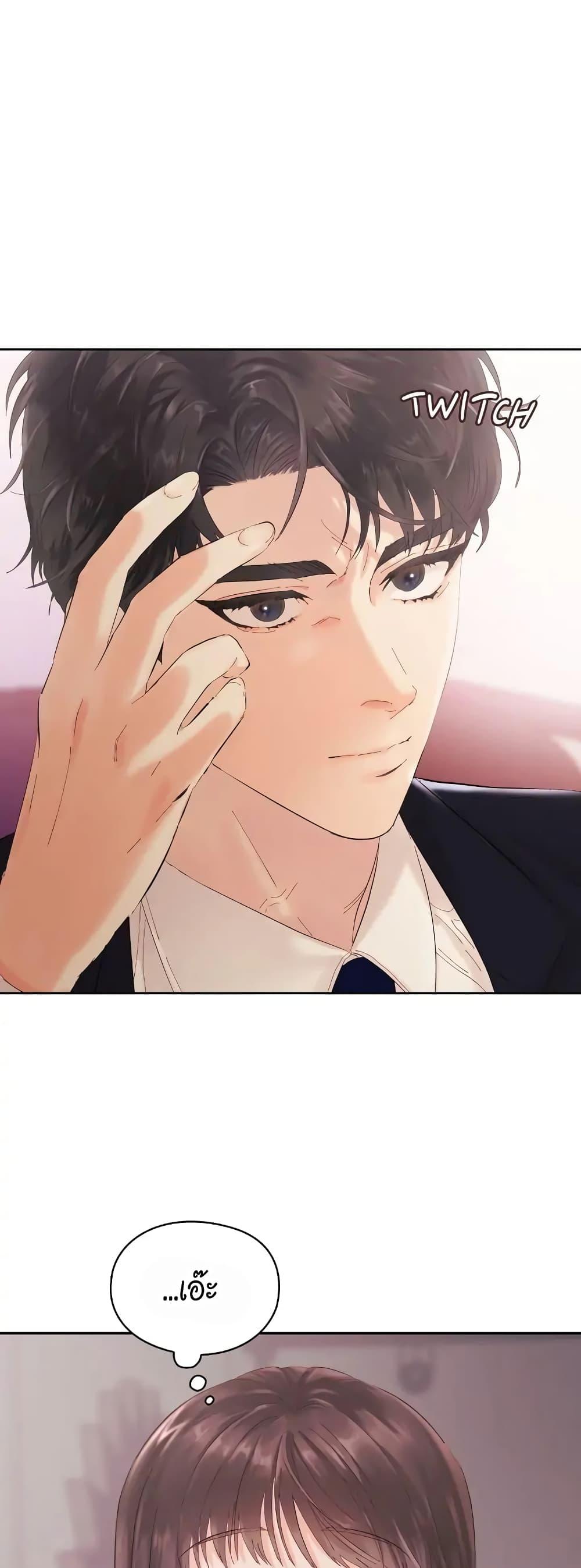 Doujin-Lc- อ่าน โดจิน มังฮวา เกาหลี ญี่ปุ่น จีน แปลไทย Quiet in the Office! ตอนที่ 1 2 3 4 5 6 7 8 9 10 11 12 13 14 ฟรี ไม่มีโฆษณา อ่าน โดจิน Manhwa เกาหลี ญี่ปุ่น จีน เรามีครบ คัดมาให้เน้นๆ โดจิน 18+ รับประกันความฟินโดย  Doujin Lc