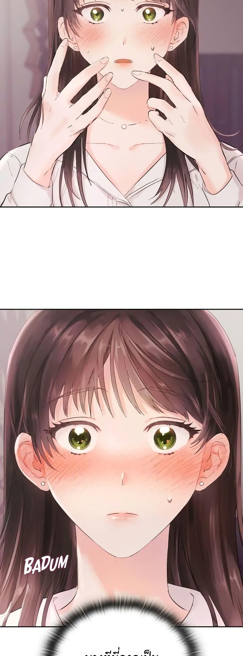 Doujin-Lc- อ่าน โดจิน มังฮวา เกาหลี ญี่ปุ่น จีน แปลไทย Quiet in the Office! ตอนที่ 1 2 3 4 5 6 7 8 9 10 11 12 13 14 ฟรี ไม่มีโฆษณา อ่าน โดจิน Manhwa เกาหลี ญี่ปุ่น จีน เรามีครบ คัดมาให้เน้นๆ โดจิน 18+ รับประกันความฟินโดย  Doujin Lc