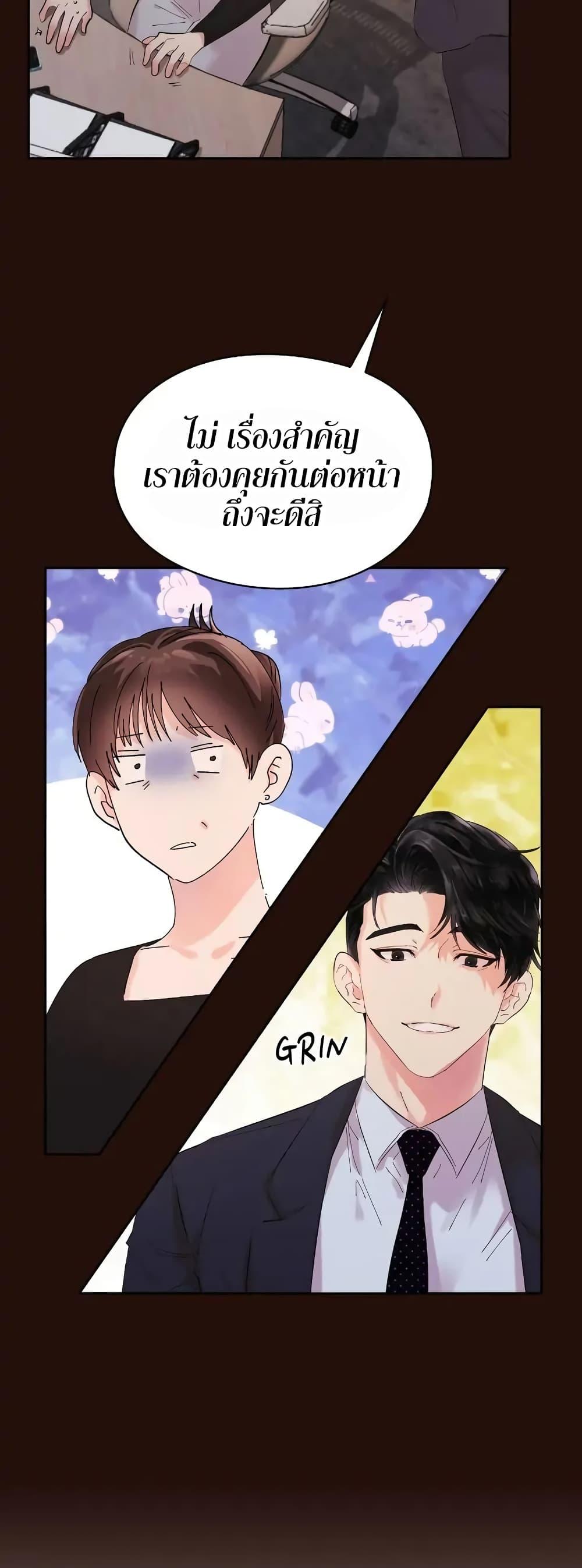 Doujin-Lc- อ่าน โดจิน มังฮวา เกาหลี ญี่ปุ่น จีน แปลไทย Quiet in the Office! ตอนที่ 1 2 3 4 5 6 7 8 9 10 11 12 13 14 ฟรี ไม่มีโฆษณา อ่าน โดจิน Manhwa เกาหลี ญี่ปุ่น จีน เรามีครบ คัดมาให้เน้นๆ โดจิน 18+ รับประกันความฟินโดย  Doujin Lc