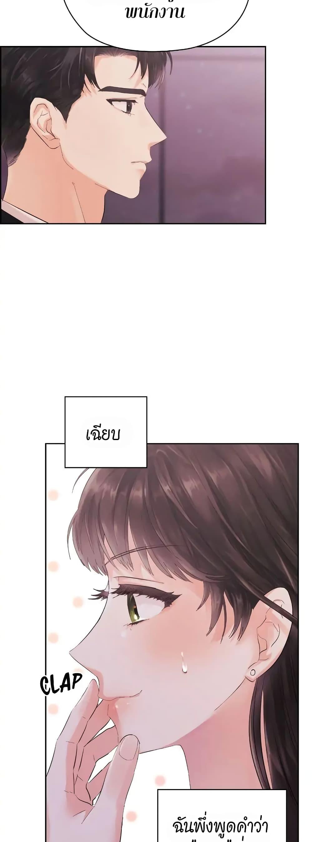 Doujin-Lc- อ่าน โดจิน มังฮวา เกาหลี ญี่ปุ่น จีน แปลไทย Quiet in the Office! ตอนที่ 1 2 3 4 5 6 7 8 9 10 11 12 13 14 ฟรี ไม่มีโฆษณา อ่าน โดจิน Manhwa เกาหลี ญี่ปุ่น จีน เรามีครบ คัดมาให้เน้นๆ โดจิน 18+ รับประกันความฟินโดย  Doujin Lc