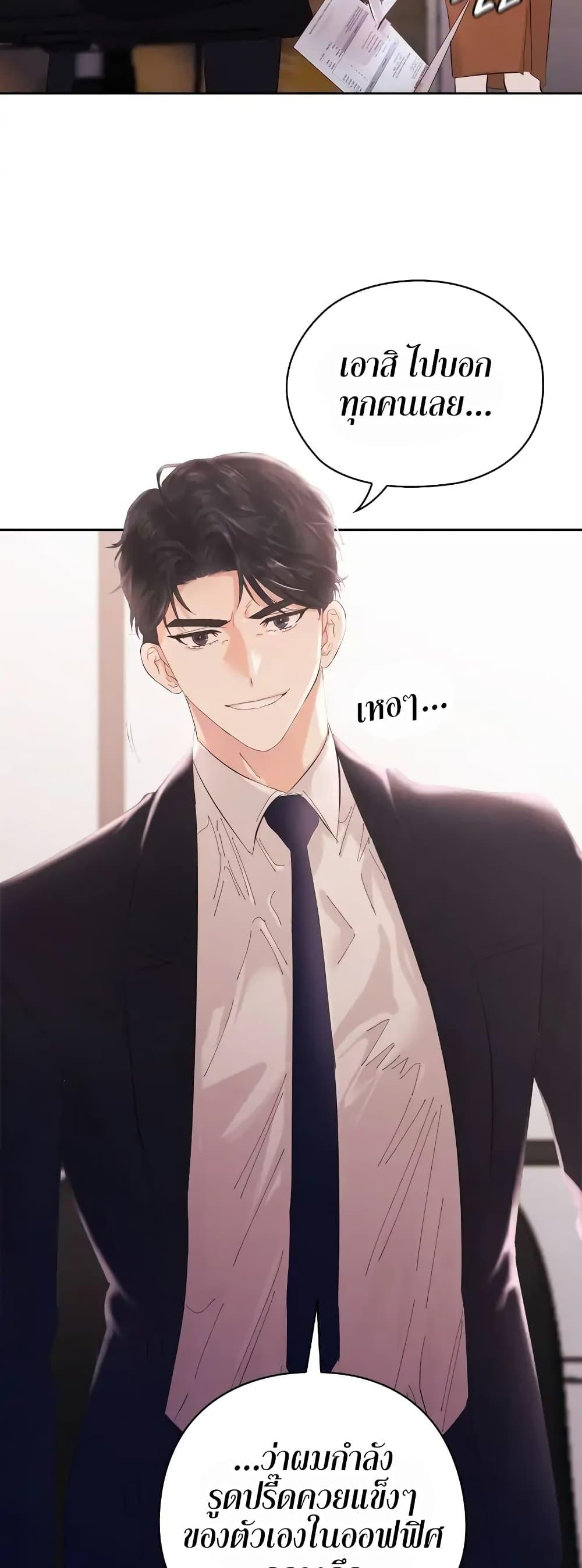 Doujin-Lc- อ่าน โดจิน มังฮวา เกาหลี ญี่ปุ่น จีน แปลไทย Quiet in the Office! ตอนที่ 1 2 3 4 5 6 7 8 9 10 11 12 13 14 ฟรี ไม่มีโฆษณา อ่าน โดจิน Manhwa เกาหลี ญี่ปุ่น จีน เรามีครบ คัดมาให้เน้นๆ โดจิน 18+ รับประกันความฟินโดย  Doujin Lc