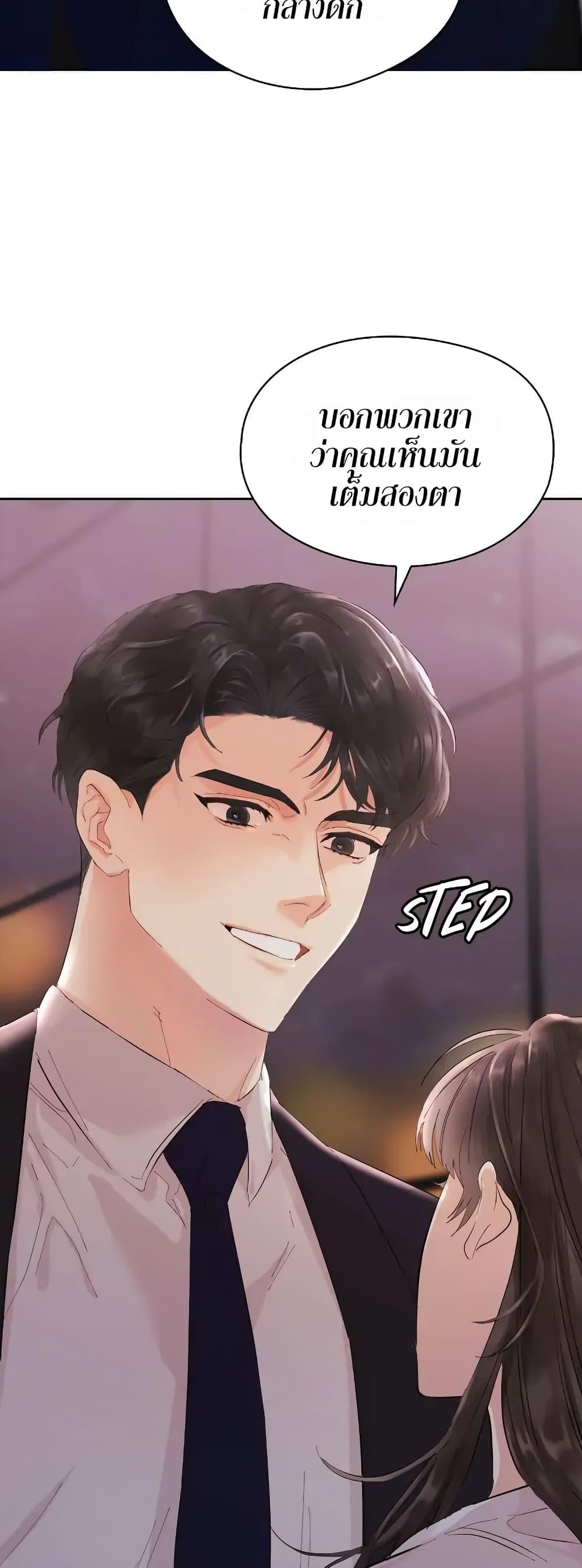 Doujin-Lc- อ่าน โดจิน มังฮวา เกาหลี ญี่ปุ่น จีน แปลไทย Quiet in the Office! ตอนที่ 1 2 3 4 5 6 7 8 9 10 11 12 13 14 ฟรี ไม่มีโฆษณา อ่าน โดจิน Manhwa เกาหลี ญี่ปุ่น จีน เรามีครบ คัดมาให้เน้นๆ โดจิน 18+ รับประกันความฟินโดย  Doujin Lc