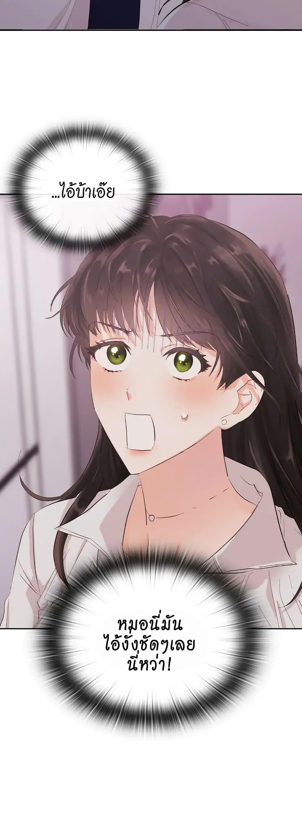 Doujin-Lc- อ่าน โดจิน มังฮวา เกาหลี ญี่ปุ่น จีน แปลไทย Quiet in the Office! ตอนที่ 1 2 3 4 5 6 7 8 9 10 11 12 13 14 ฟรี ไม่มีโฆษณา อ่าน โดจิน Manhwa เกาหลี ญี่ปุ่น จีน เรามีครบ คัดมาให้เน้นๆ โดจิน 18+ รับประกันความฟินโดย  Doujin Lc