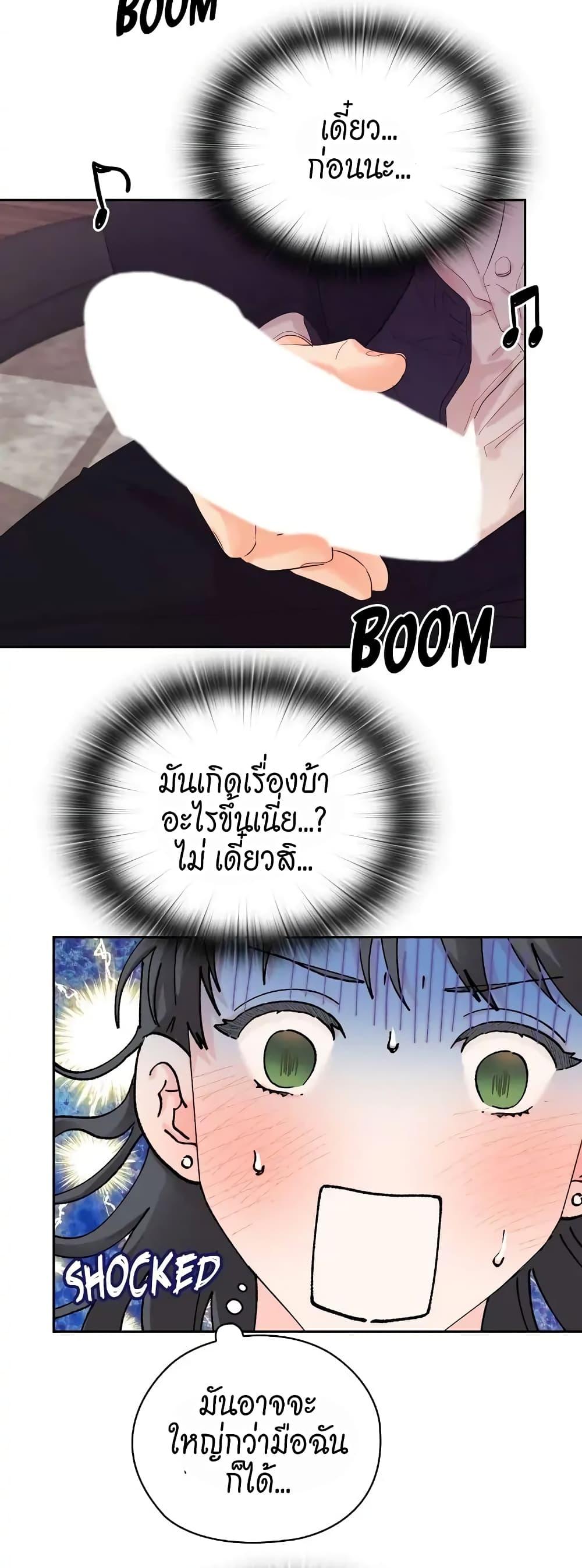 Doujin-Lc- อ่าน โดจิน มังฮวา เกาหลี ญี่ปุ่น จีน แปลไทย Quiet in the Office! ตอนที่ 1 2 3 4 5 6 7 8 9 10 11 12 13 14 ฟรี ไม่มีโฆษณา อ่าน โดจิน Manhwa เกาหลี ญี่ปุ่น จีน เรามีครบ คัดมาให้เน้นๆ โดจิน 18+ รับประกันความฟินโดย  Doujin Lc