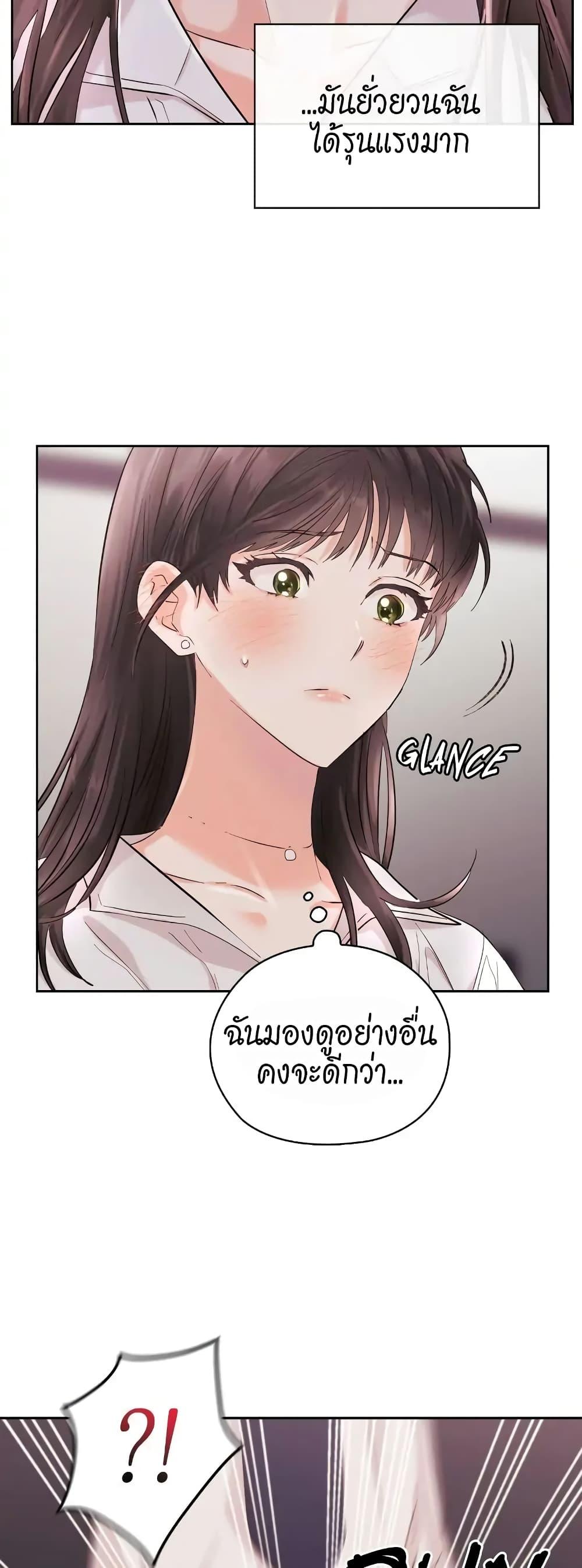 Doujin-Lc- อ่าน โดจิน มังฮวา เกาหลี ญี่ปุ่น จีน แปลไทย Quiet in the Office! ตอนที่ 1 2 3 4 5 6 7 8 9 10 11 12 13 14 ฟรี ไม่มีโฆษณา อ่าน โดจิน Manhwa เกาหลี ญี่ปุ่น จีน เรามีครบ คัดมาให้เน้นๆ โดจิน 18+ รับประกันความฟินโดย  Doujin Lc
