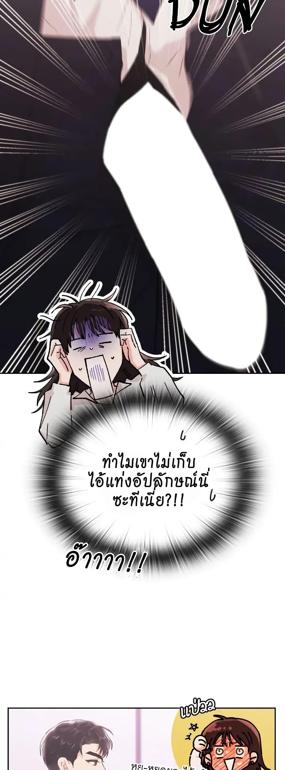 Doujin-Lc- อ่าน โดจิน มังฮวา เกาหลี ญี่ปุ่น จีน แปลไทย Quiet in the Office! ตอนที่ 1 2 3 4 5 6 7 8 9 10 11 12 13 14 ฟรี ไม่มีโฆษณา อ่าน โดจิน Manhwa เกาหลี ญี่ปุ่น จีน เรามีครบ คัดมาให้เน้นๆ โดจิน 18+ รับประกันความฟินโดย  Doujin Lc