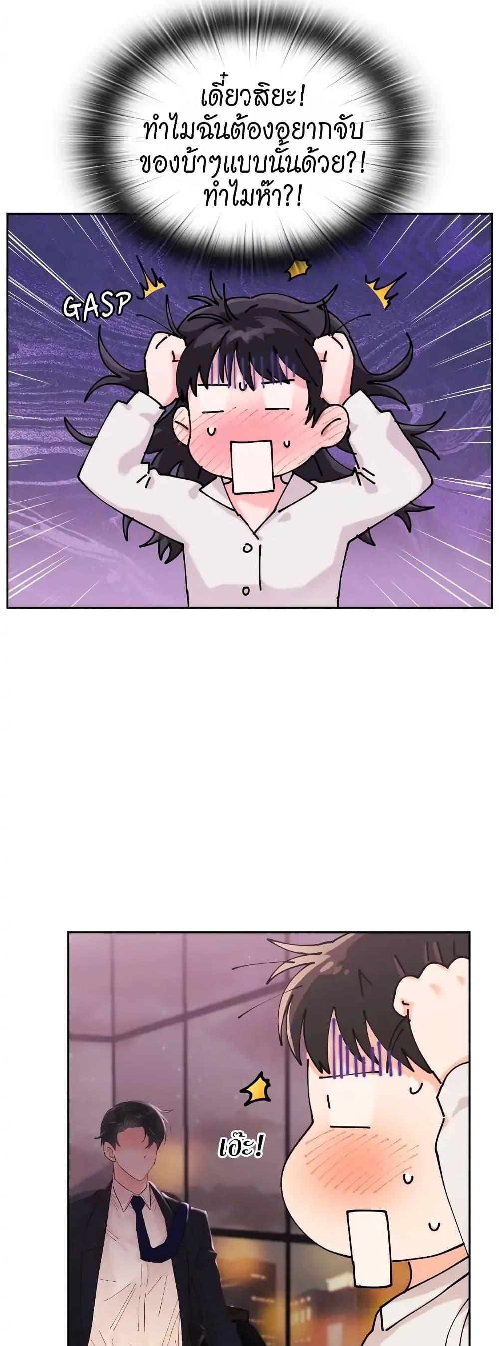 Doujin-Lc- อ่าน โดจิน มังฮวา เกาหลี ญี่ปุ่น จีน แปลไทย Quiet in the Office! ตอนที่ 1 2 3 4 5 6 7 8 9 10 11 12 13 14 ฟรี ไม่มีโฆษณา อ่าน โดจิน Manhwa เกาหลี ญี่ปุ่น จีน เรามีครบ คัดมาให้เน้นๆ โดจิน 18+ รับประกันความฟินโดย  Doujin Lc
