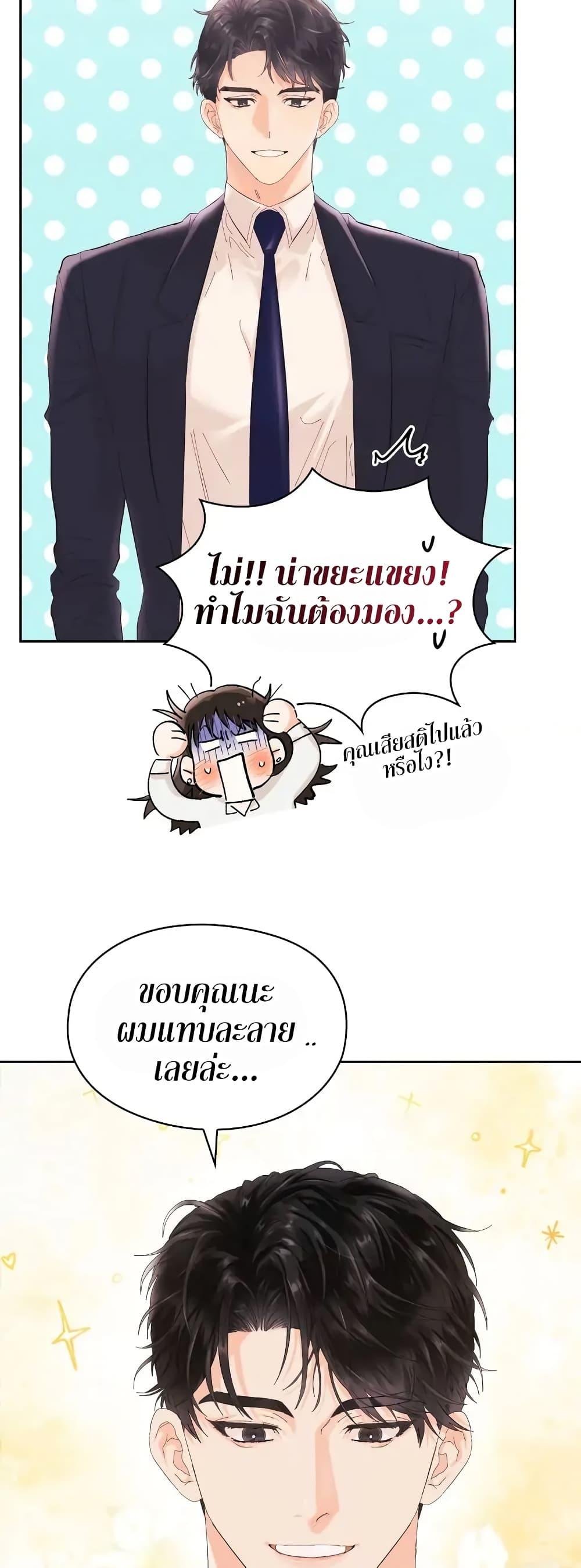 Doujin-Lc- อ่าน โดจิน มังฮวา เกาหลี ญี่ปุ่น จีน แปลไทย Quiet in the Office! ตอนที่ 1 2 3 4 5 6 7 8 9 10 11 12 13 14 ฟรี ไม่มีโฆษณา อ่าน โดจิน Manhwa เกาหลี ญี่ปุ่น จีน เรามีครบ คัดมาให้เน้นๆ โดจิน 18+ รับประกันความฟินโดย  Doujin Lc