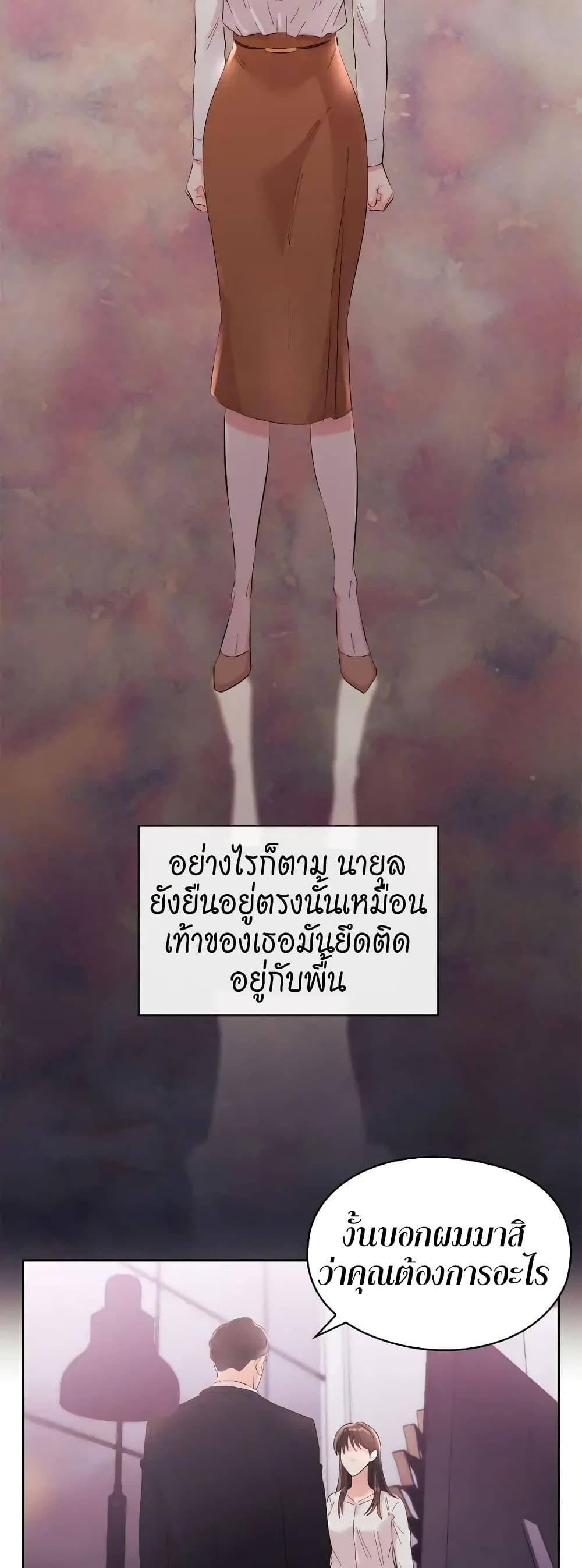 Doujin-Lc- อ่าน โดจิน มังฮวา เกาหลี ญี่ปุ่น จีน แปลไทย Quiet in the Office! ตอนที่ 1 2 3 4 5 6 7 8 9 10 11 12 13 14 ฟรี ไม่มีโฆษณา อ่าน โดจิน Manhwa เกาหลี ญี่ปุ่น จีน เรามีครบ คัดมาให้เน้นๆ โดจิน 18+ รับประกันความฟินโดย  Doujin Lc