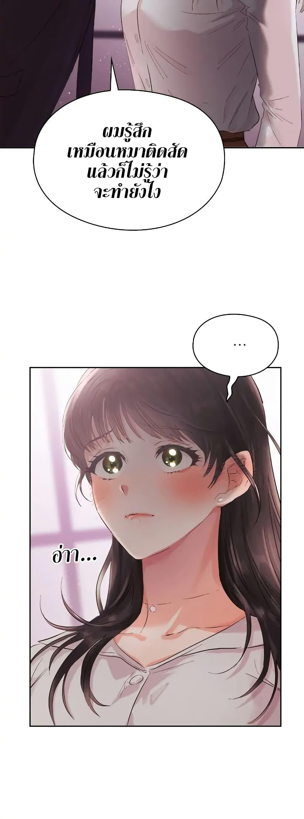 Doujin-Lc- อ่าน โดจิน มังฮวา เกาหลี ญี่ปุ่น จีน แปลไทย Quiet in the Office! ตอนที่ 1 2 3 4 5 6 7 8 9 10 11 12 13 14 ฟรี ไม่มีโฆษณา อ่าน โดจิน Manhwa เกาหลี ญี่ปุ่น จีน เรามีครบ คัดมาให้เน้นๆ โดจิน 18+ รับประกันความฟินโดย  Doujin Lc
