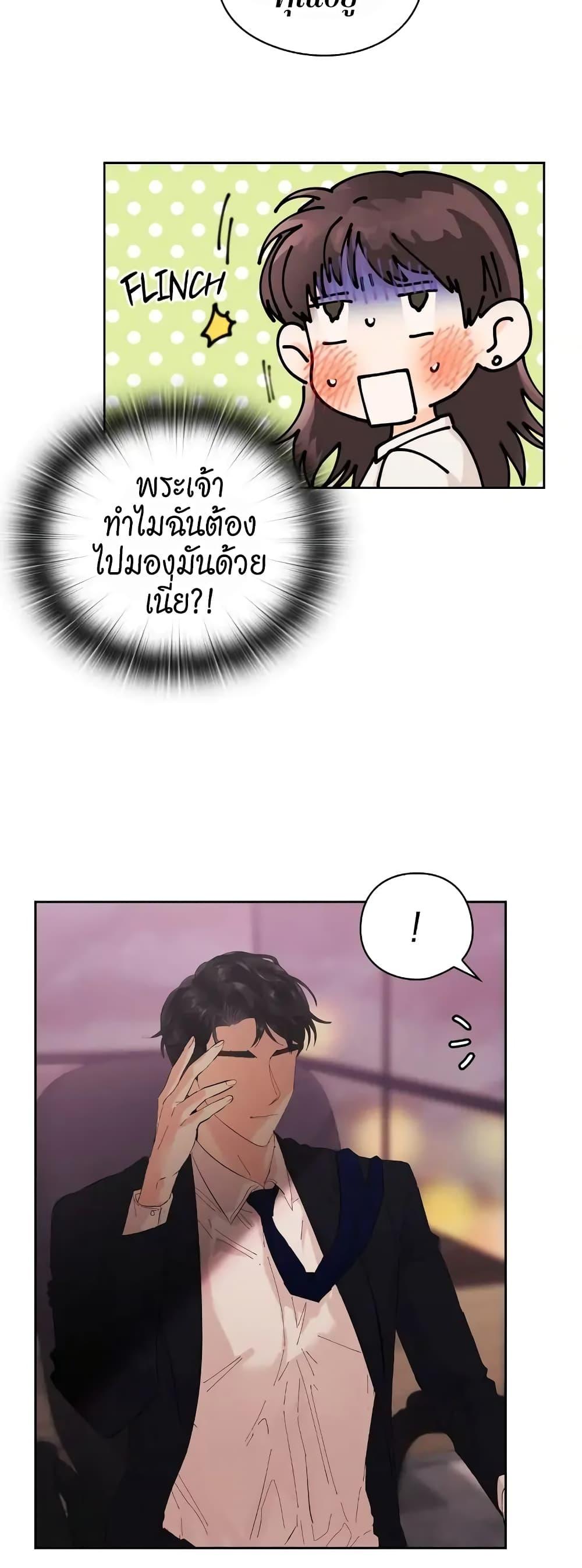 Doujin-Lc- อ่าน โดจิน มังฮวา เกาหลี ญี่ปุ่น จีน แปลไทย Quiet in the Office! ตอนที่ 1 2 3 4 5 6 7 8 9 10 11 12 13 14 ฟรี ไม่มีโฆษณา อ่าน โดจิน Manhwa เกาหลี ญี่ปุ่น จีน เรามีครบ คัดมาให้เน้นๆ โดจิน 18+ รับประกันความฟินโดย  Doujin Lc