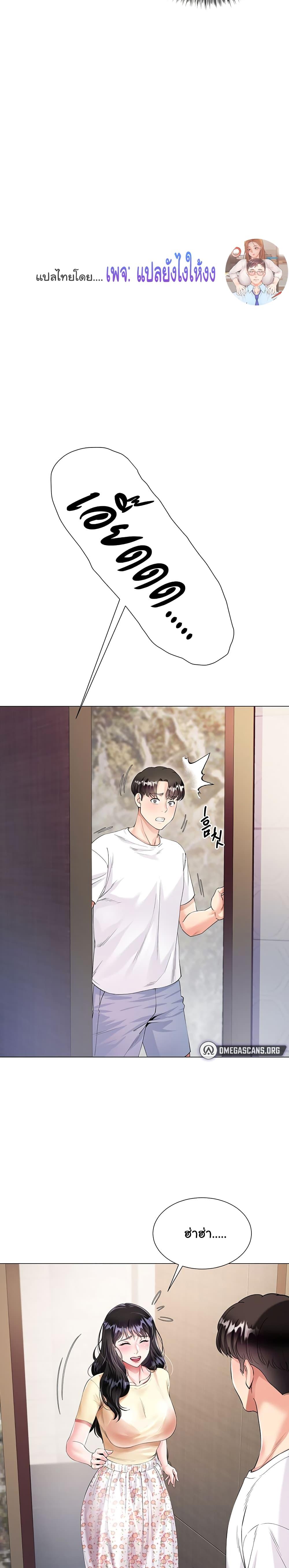 Doujin-Lc- อ่าน โดจิน มังฮวา เกาหลี ญี่ปุ่น จีน แปลไทย My Sister-in-law’s Skirt ตอนที่ 1 2 3 4 5 6 7 8 9 10 11 12 13 14 ฟรี ไม่มีโฆษณา อ่าน โดจิน Manhwa เกาหลี ญี่ปุ่น จีน เรามีครบ คัดมาให้เน้นๆ โดจิน 18+ รับประกันความฟินโดย  Doujin Lc