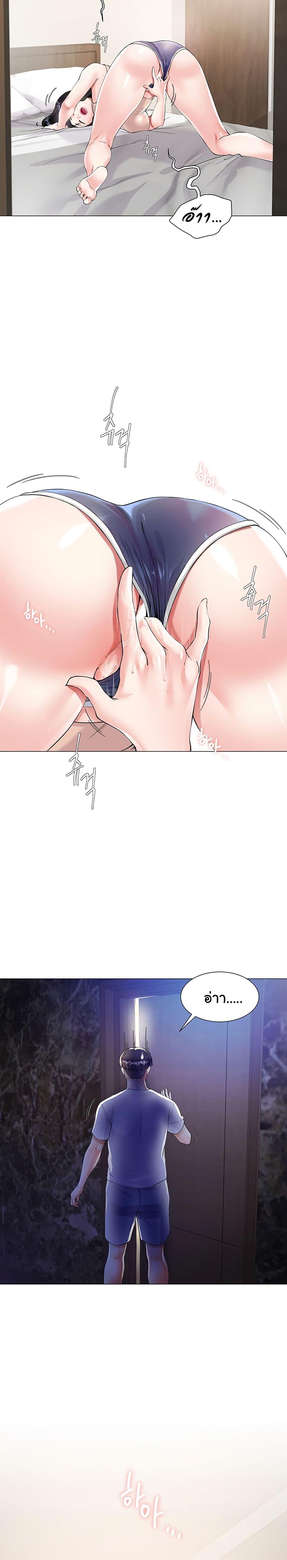 Doujin-Lc- อ่าน โดจิน มังฮวา เกาหลี ญี่ปุ่น จีน แปลไทย My Sister-in-law’s Skirt ตอนที่ 1 2 3 4 5 6 7 8 9 10 11 12 13 14 ฟรี ไม่มีโฆษณา อ่าน โดจิน Manhwa เกาหลี ญี่ปุ่น จีน เรามีครบ คัดมาให้เน้นๆ โดจิน 18+ รับประกันความฟินโดย  Doujin Lc