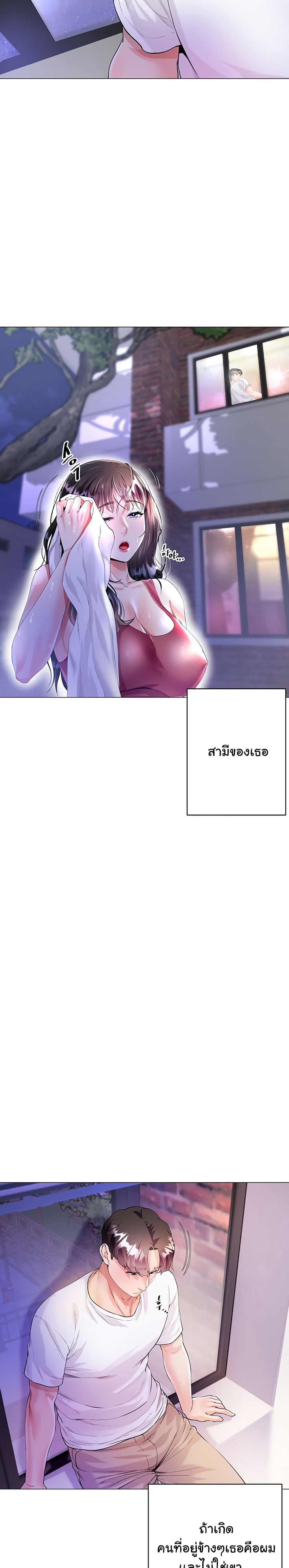Doujin-Lc- อ่าน โดจิน มังฮวา เกาหลี ญี่ปุ่น จีน แปลไทย My Sister-in-law’s Skirt ตอนที่ 1 2 3 4 5 6 7 8 9 10 11 12 13 14 ฟรี ไม่มีโฆษณา อ่าน โดจิน Manhwa เกาหลี ญี่ปุ่น จีน เรามีครบ คัดมาให้เน้นๆ โดจิน 18+ รับประกันความฟินโดย  Doujin Lc