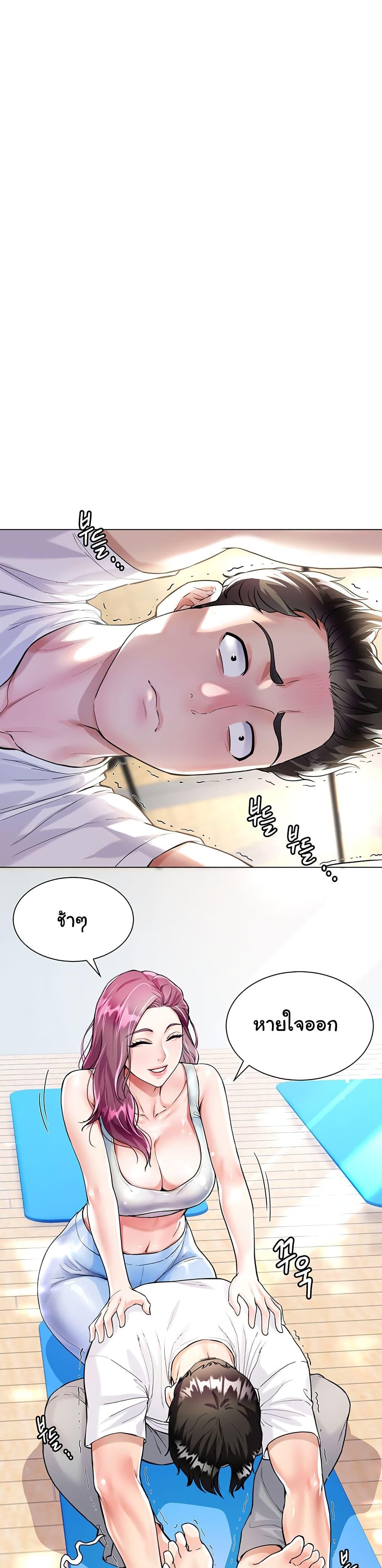 Doujin-Lc- อ่าน โดจิน มังฮวา เกาหลี ญี่ปุ่น จีน แปลไทย My Sister-in-law’s Skirt ตอนที่ 1 2 3 4 5 6 7 8 9 10 11 12 13 14 ฟรี ไม่มีโฆษณา อ่าน โดจิน Manhwa เกาหลี ญี่ปุ่น จีน เรามีครบ คัดมาให้เน้นๆ โดจิน 18+ รับประกันความฟินโดย  Doujin Lc