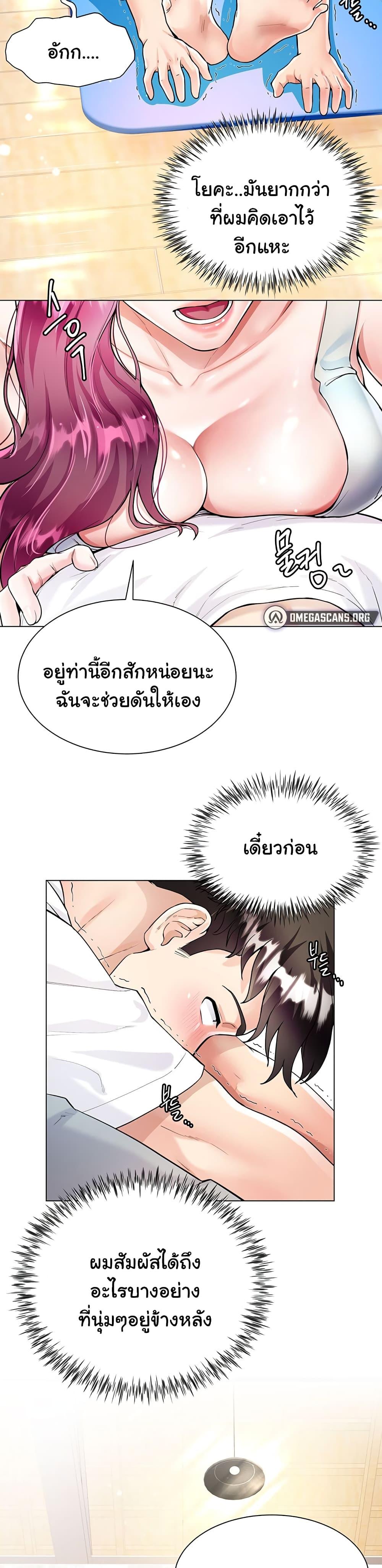 Doujin-Lc- อ่าน โดจิน มังฮวา เกาหลี ญี่ปุ่น จีน แปลไทย My Sister-in-law’s Skirt ตอนที่ 1 2 3 4 5 6 7 8 9 10 11 12 13 14 ฟรี ไม่มีโฆษณา อ่าน โดจิน Manhwa เกาหลี ญี่ปุ่น จีน เรามีครบ คัดมาให้เน้นๆ โดจิน 18+ รับประกันความฟินโดย  Doujin Lc