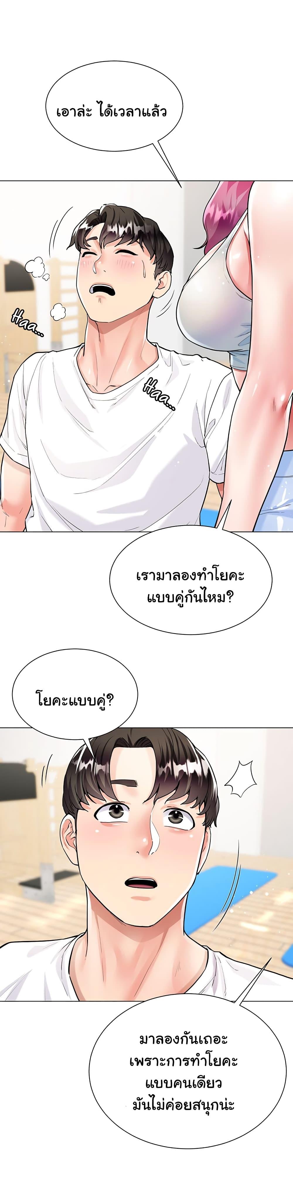 Doujin-Lc- อ่าน โดจิน มังฮวา เกาหลี ญี่ปุ่น จีน แปลไทย My Sister-in-law’s Skirt ตอนที่ 1 2 3 4 5 6 7 8 9 10 11 12 13 14 ฟรี ไม่มีโฆษณา อ่าน โดจิน Manhwa เกาหลี ญี่ปุ่น จีน เรามีครบ คัดมาให้เน้นๆ โดจิน 18+ รับประกันความฟินโดย  Doujin Lc