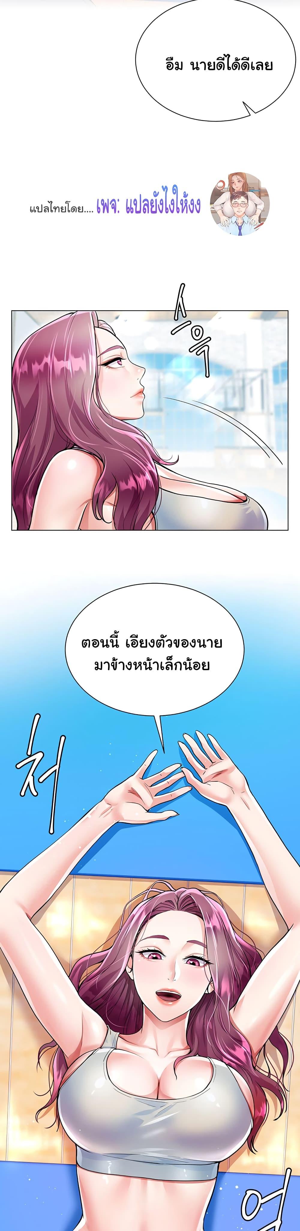 Doujin-Lc- อ่าน โดจิน มังฮวา เกาหลี ญี่ปุ่น จีน แปลไทย My Sister-in-law’s Skirt ตอนที่ 1 2 3 4 5 6 7 8 9 10 11 12 13 14 ฟรี ไม่มีโฆษณา อ่าน โดจิน Manhwa เกาหลี ญี่ปุ่น จีน เรามีครบ คัดมาให้เน้นๆ โดจิน 18+ รับประกันความฟินโดย  Doujin Lc