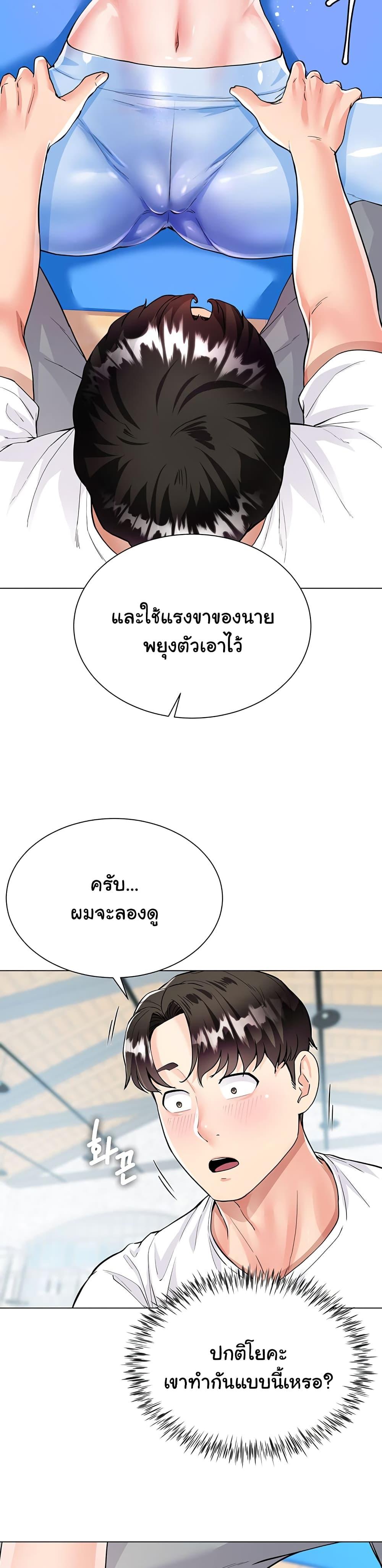 Doujin-Lc- อ่าน โดจิน มังฮวา เกาหลี ญี่ปุ่น จีน แปลไทย My Sister-in-law’s Skirt ตอนที่ 1 2 3 4 5 6 7 8 9 10 11 12 13 14 ฟรี ไม่มีโฆษณา อ่าน โดจิน Manhwa เกาหลี ญี่ปุ่น จีน เรามีครบ คัดมาให้เน้นๆ โดจิน 18+ รับประกันความฟินโดย  Doujin Lc