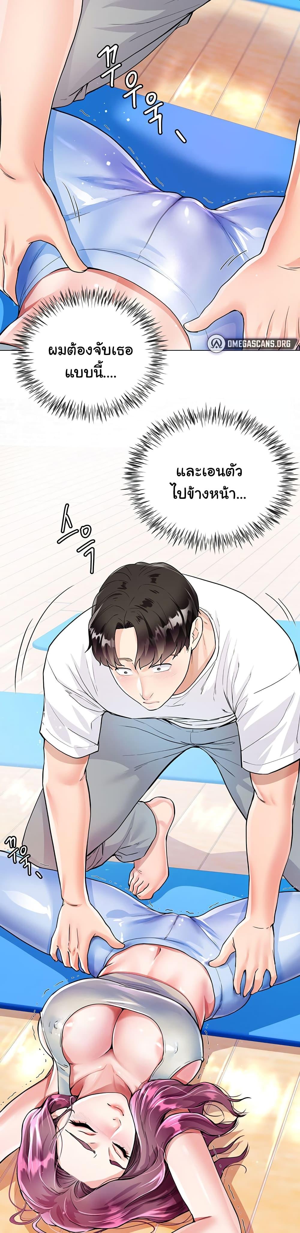 Doujin-Lc- อ่าน โดจิน มังฮวา เกาหลี ญี่ปุ่น จีน แปลไทย My Sister-in-law’s Skirt ตอนที่ 1 2 3 4 5 6 7 8 9 10 11 12 13 14 ฟรี ไม่มีโฆษณา อ่าน โดจิน Manhwa เกาหลี ญี่ปุ่น จีน เรามีครบ คัดมาให้เน้นๆ โดจิน 18+ รับประกันความฟินโดย  Doujin Lc