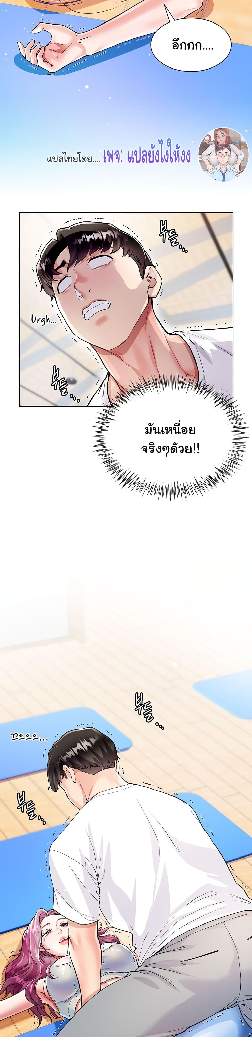 Doujin-Lc- อ่าน โดจิน มังฮวา เกาหลี ญี่ปุ่น จีน แปลไทย My Sister-in-law’s Skirt ตอนที่ 1 2 3 4 5 6 7 8 9 10 11 12 13 14 ฟรี ไม่มีโฆษณา อ่าน โดจิน Manhwa เกาหลี ญี่ปุ่น จีน เรามีครบ คัดมาให้เน้นๆ โดจิน 18+ รับประกันความฟินโดย  Doujin Lc