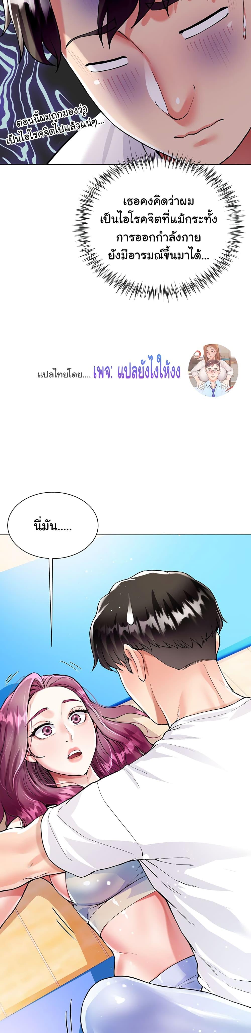 Doujin-Lc- อ่าน โดจิน มังฮวา เกาหลี ญี่ปุ่น จีน แปลไทย My Sister-in-law’s Skirt ตอนที่ 1 2 3 4 5 6 7 8 9 10 11 12 13 14 ฟรี ไม่มีโฆษณา อ่าน โดจิน Manhwa เกาหลี ญี่ปุ่น จีน เรามีครบ คัดมาให้เน้นๆ โดจิน 18+ รับประกันความฟินโดย  Doujin Lc