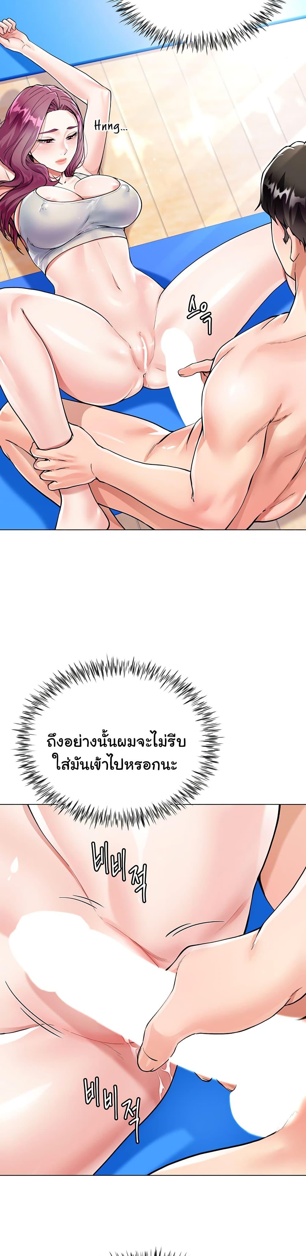 Doujin-Lc- อ่าน โดจิน มังฮวา เกาหลี ญี่ปุ่น จีน แปลไทย My Sister-in-law’s Skirt ตอนที่ 1 2 3 4 5 6 7 8 9 10 11 12 13 14 ฟรี ไม่มีโฆษณา อ่าน โดจิน Manhwa เกาหลี ญี่ปุ่น จีน เรามีครบ คัดมาให้เน้นๆ โดจิน 18+ รับประกันความฟินโดย  Doujin Lc