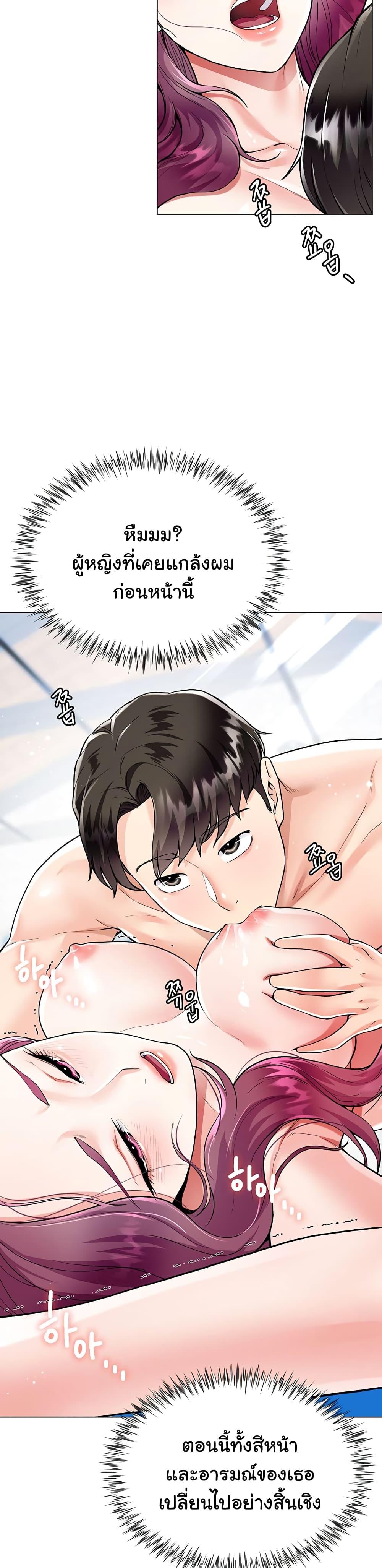 Doujin-Lc- อ่าน โดจิน มังฮวา เกาหลี ญี่ปุ่น จีน แปลไทย My Sister-in-law’s Skirt ตอนที่ 1 2 3 4 5 6 7 8 9 10 11 12 13 14 ฟรี ไม่มีโฆษณา อ่าน โดจิน Manhwa เกาหลี ญี่ปุ่น จีน เรามีครบ คัดมาให้เน้นๆ โดจิน 18+ รับประกันความฟินโดย  Doujin Lc