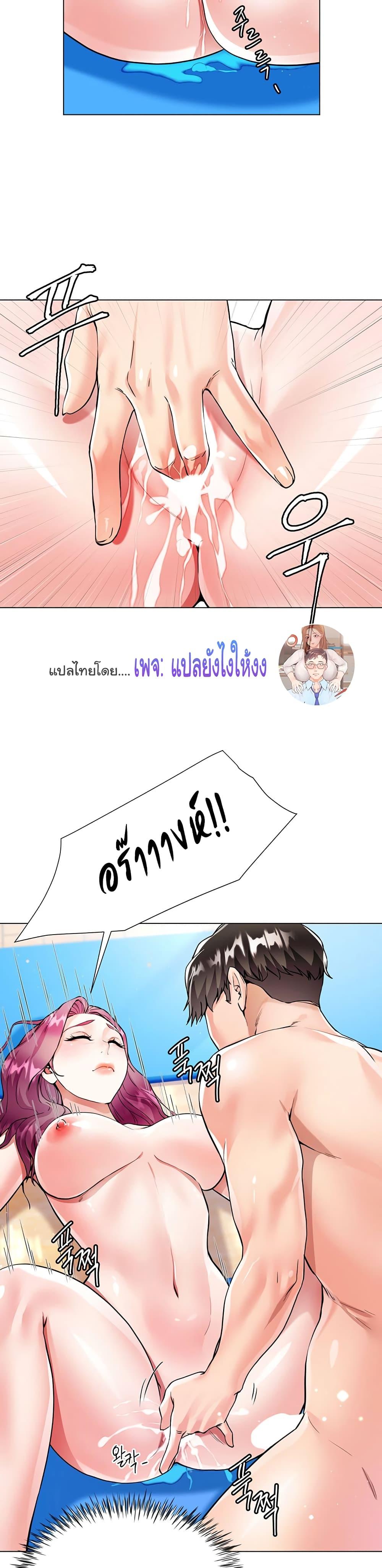 Doujin-Lc- อ่าน โดจิน มังฮวา เกาหลี ญี่ปุ่น จีน แปลไทย My Sister-in-law’s Skirt ตอนที่ 1 2 3 4 5 6 7 8 9 10 11 12 13 14 ฟรี ไม่มีโฆษณา อ่าน โดจิน Manhwa เกาหลี ญี่ปุ่น จีน เรามีครบ คัดมาให้เน้นๆ โดจิน 18+ รับประกันความฟินโดย  Doujin Lc