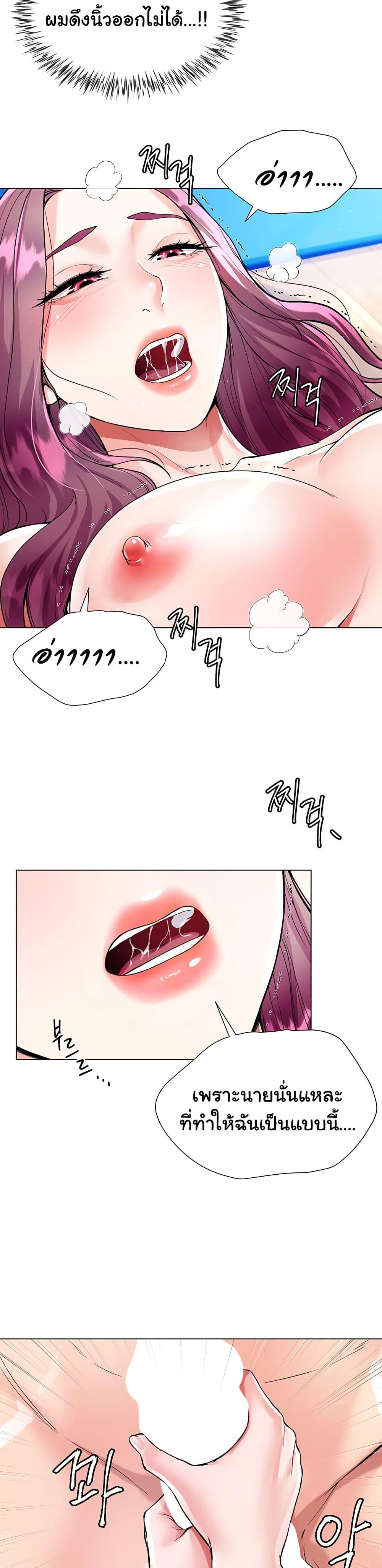 Doujin-Lc- อ่าน โดจิน มังฮวา เกาหลี ญี่ปุ่น จีน แปลไทย My Sister-in-law’s Skirt ตอนที่ 1 2 3 4 5 6 7 8 9 10 11 12 13 14 ฟรี ไม่มีโฆษณา อ่าน โดจิน Manhwa เกาหลี ญี่ปุ่น จีน เรามีครบ คัดมาให้เน้นๆ โดจิน 18+ รับประกันความฟินโดย  Doujin Lc