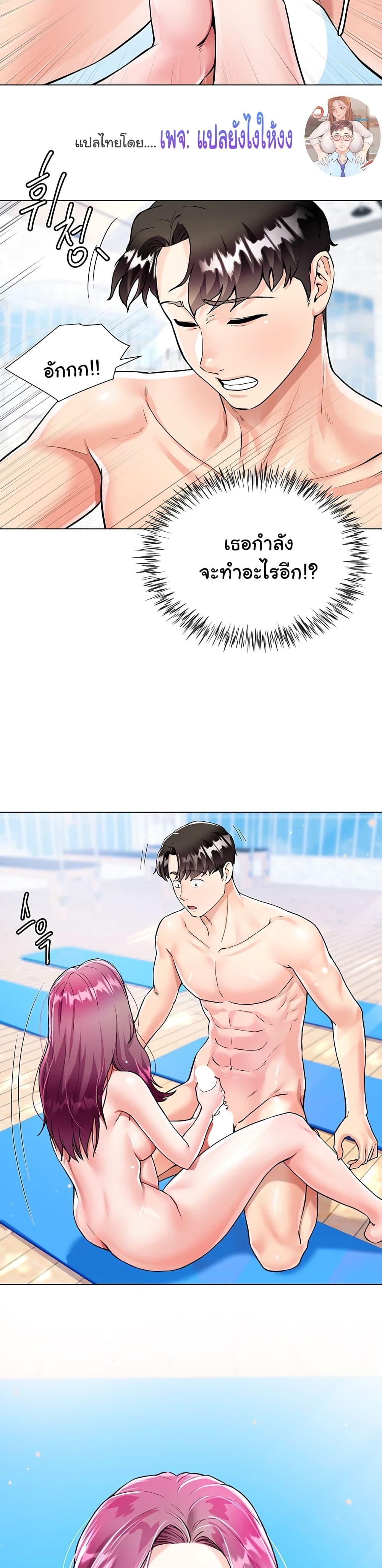 Doujin-Lc- อ่าน โดจิน มังฮวา เกาหลี ญี่ปุ่น จีน แปลไทย My Sister-in-law’s Skirt ตอนที่ 1 2 3 4 5 6 7 8 9 10 11 12 13 14 ฟรี ไม่มีโฆษณา อ่าน โดจิน Manhwa เกาหลี ญี่ปุ่น จีน เรามีครบ คัดมาให้เน้นๆ โดจิน 18+ รับประกันความฟินโดย  Doujin Lc