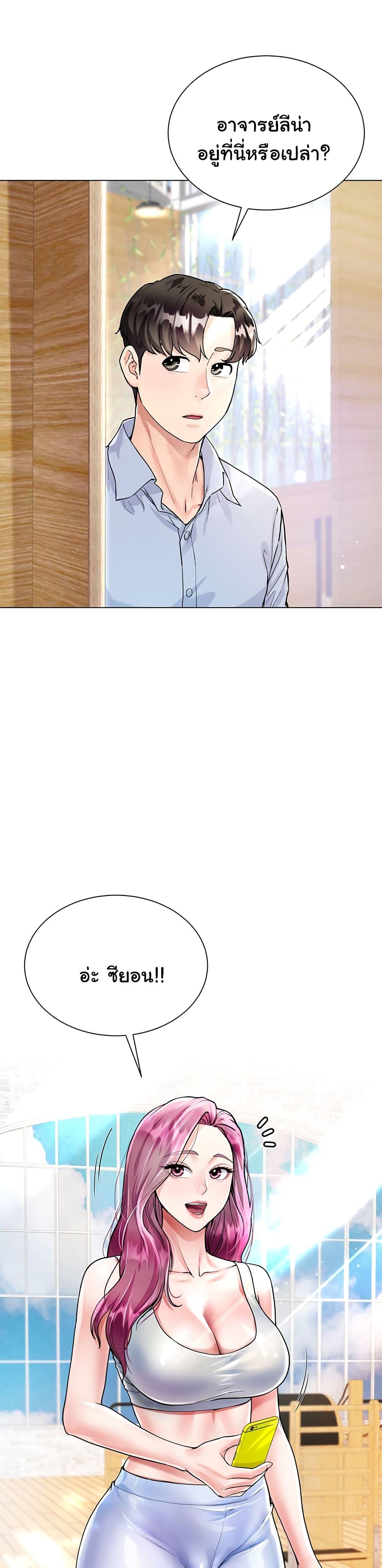 Doujin-Lc- อ่าน โดจิน มังฮวา เกาหลี ญี่ปุ่น จีน แปลไทย My Sister-in-law’s Skirt ตอนที่ 1 2 3 4 5 6 7 8 9 10 11 12 13 14 ฟรี ไม่มีโฆษณา อ่าน โดจิน Manhwa เกาหลี ญี่ปุ่น จีน เรามีครบ คัดมาให้เน้นๆ โดจิน 18+ รับประกันความฟินโดย  Doujin Lc