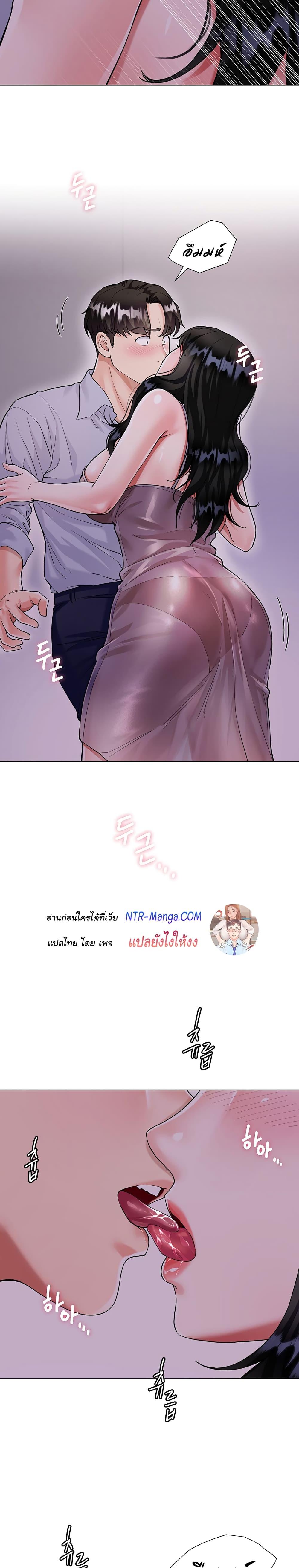 Doujin-Lc- อ่าน โดจิน มังฮวา เกาหลี ญี่ปุ่น จีน แปลไทย My Sister-in-law’s Skirt ตอนที่ 1 2 3 4 5 6 7 8 9 10 11 12 13 14 ฟรี ไม่มีโฆษณา อ่าน โดจิน Manhwa เกาหลี ญี่ปุ่น จีน เรามีครบ คัดมาให้เน้นๆ โดจิน 18+ รับประกันความฟินโดย  Doujin Lc