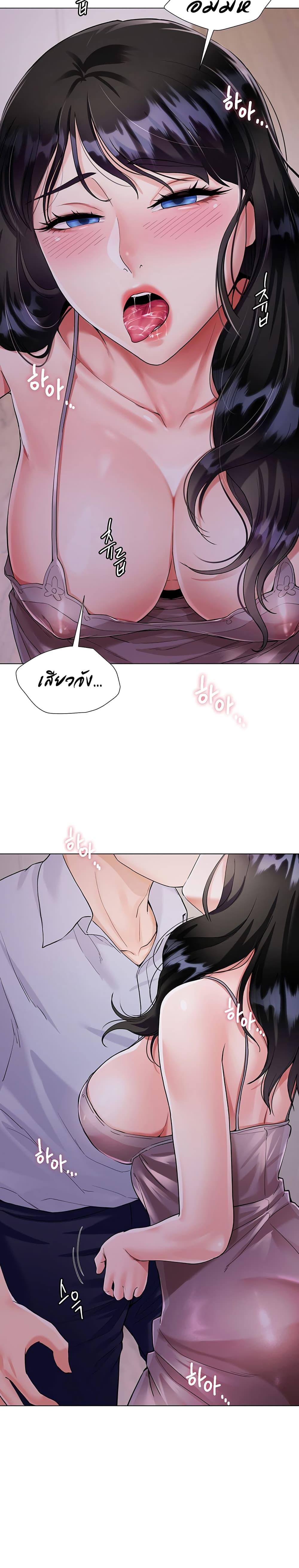 Doujin-Lc- อ่าน โดจิน มังฮวา เกาหลี ญี่ปุ่น จีน แปลไทย My Sister-in-law’s Skirt ตอนที่ 1 2 3 4 5 6 7 8 9 10 11 12 13 14 ฟรี ไม่มีโฆษณา อ่าน โดจิน Manhwa เกาหลี ญี่ปุ่น จีน เรามีครบ คัดมาให้เน้นๆ โดจิน 18+ รับประกันความฟินโดย  Doujin Lc