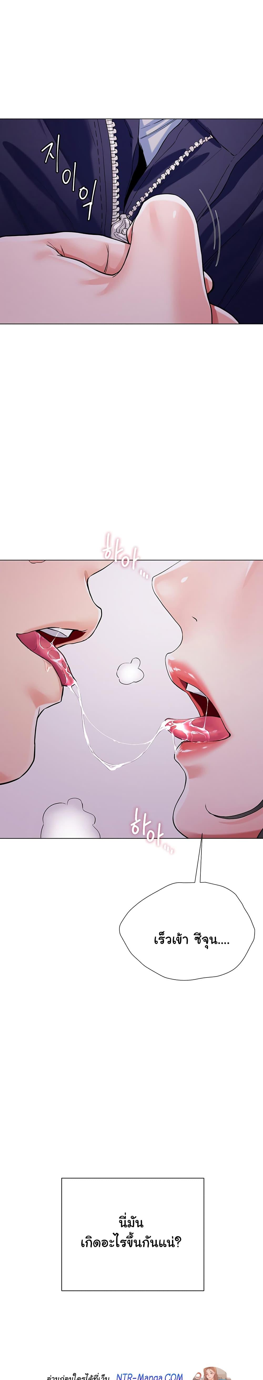 Doujin-Lc- อ่าน โดจิน มังฮวา เกาหลี ญี่ปุ่น จีน แปลไทย My Sister-in-law’s Skirt ตอนที่ 1 2 3 4 5 6 7 8 9 10 11 12 13 14 ฟรี ไม่มีโฆษณา อ่าน โดจิน Manhwa เกาหลี ญี่ปุ่น จีน เรามีครบ คัดมาให้เน้นๆ โดจิน 18+ รับประกันความฟินโดย  Doujin Lc