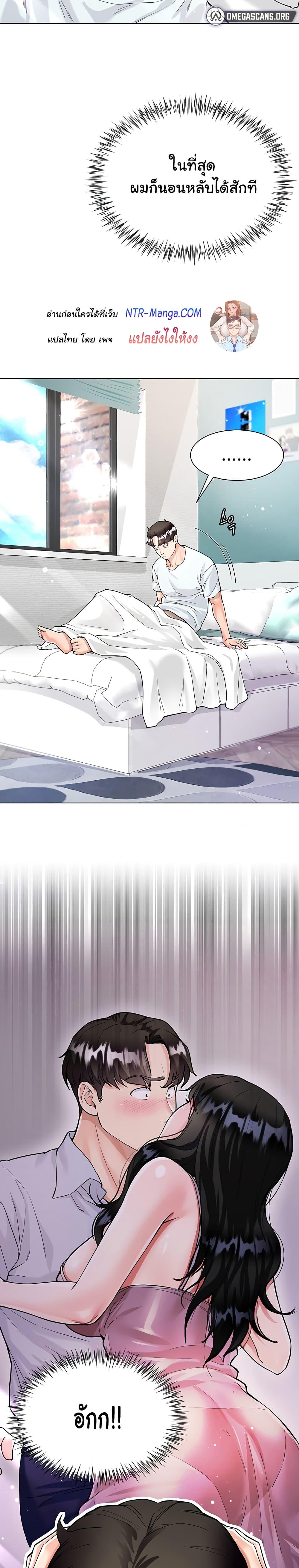 Doujin-Lc- อ่าน โดจิน มังฮวา เกาหลี ญี่ปุ่น จีน แปลไทย My Sister-in-law’s Skirt ตอนที่ 1 2 3 4 5 6 7 8 9 10 11 12 13 14 ฟรี ไม่มีโฆษณา อ่าน โดจิน Manhwa เกาหลี ญี่ปุ่น จีน เรามีครบ คัดมาให้เน้นๆ โดจิน 18+ รับประกันความฟินโดย  Doujin Lc