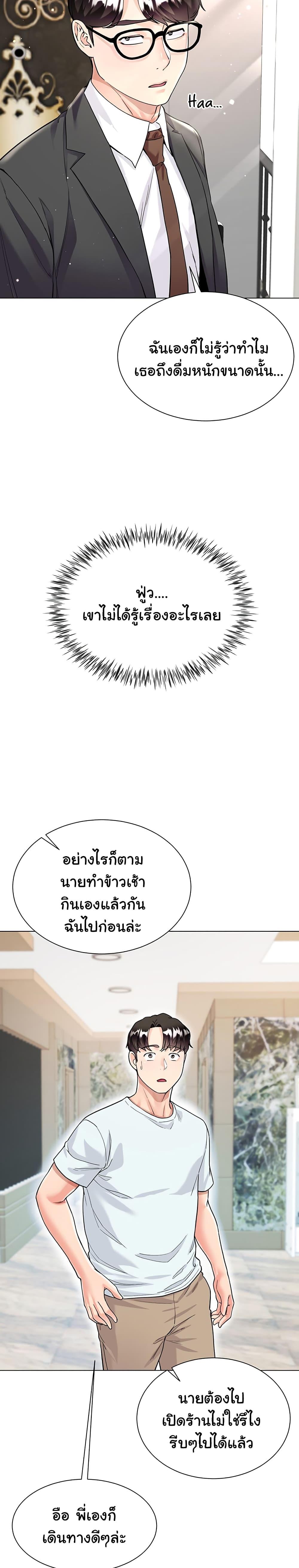Doujin-Lc- อ่าน โดจิน มังฮวา เกาหลี ญี่ปุ่น จีน แปลไทย My Sister-in-law’s Skirt ตอนที่ 1 2 3 4 5 6 7 8 9 10 11 12 13 14 ฟรี ไม่มีโฆษณา อ่าน โดจิน Manhwa เกาหลี ญี่ปุ่น จีน เรามีครบ คัดมาให้เน้นๆ โดจิน 18+ รับประกันความฟินโดย  Doujin Lc