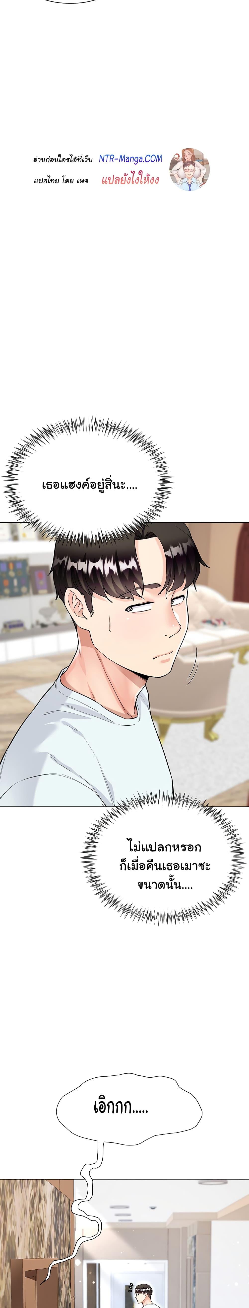 Doujin-Lc- อ่าน โดจิน มังฮวา เกาหลี ญี่ปุ่น จีน แปลไทย My Sister-in-law’s Skirt ตอนที่ 1 2 3 4 5 6 7 8 9 10 11 12 13 14 ฟรี ไม่มีโฆษณา อ่าน โดจิน Manhwa เกาหลี ญี่ปุ่น จีน เรามีครบ คัดมาให้เน้นๆ โดจิน 18+ รับประกันความฟินโดย  Doujin Lc