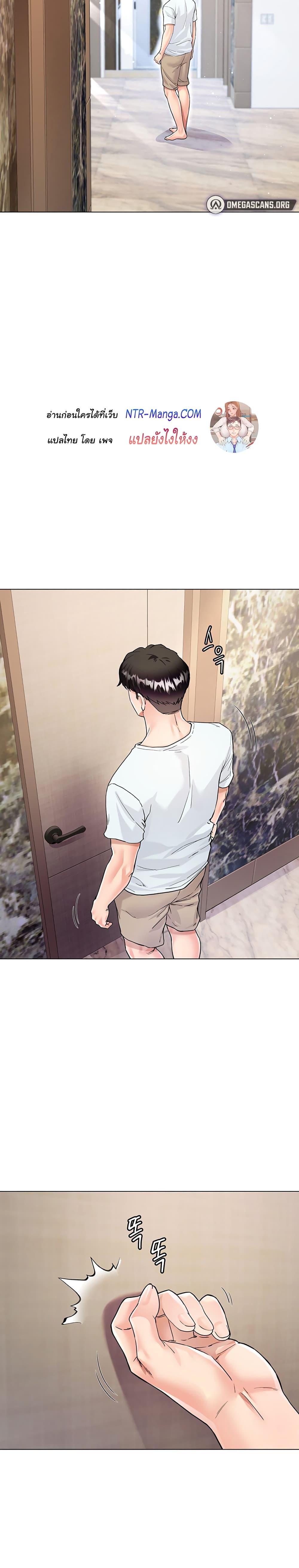 Doujin-Lc- อ่าน โดจิน มังฮวา เกาหลี ญี่ปุ่น จีน แปลไทย My Sister-in-law’s Skirt ตอนที่ 1 2 3 4 5 6 7 8 9 10 11 12 13 14 ฟรี ไม่มีโฆษณา อ่าน โดจิน Manhwa เกาหลี ญี่ปุ่น จีน เรามีครบ คัดมาให้เน้นๆ โดจิน 18+ รับประกันความฟินโดย  Doujin Lc