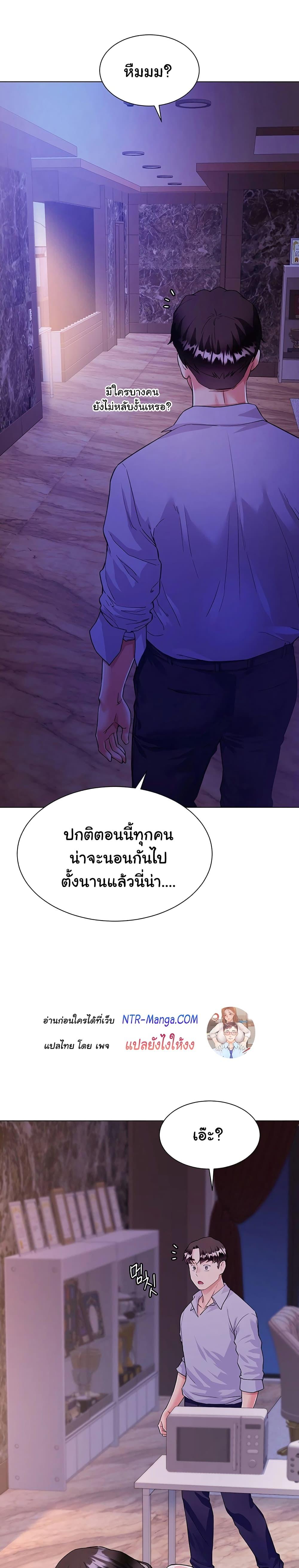 Doujin-Lc- อ่าน โดจิน มังฮวา เกาหลี ญี่ปุ่น จีน แปลไทย My Sister-in-law’s Skirt ตอนที่ 1 2 3 4 5 6 7 8 9 10 11 12 13 14 ฟรี ไม่มีโฆษณา อ่าน โดจิน Manhwa เกาหลี ญี่ปุ่น จีน เรามีครบ คัดมาให้เน้นๆ โดจิน 18+ รับประกันความฟินโดย  Doujin Lc