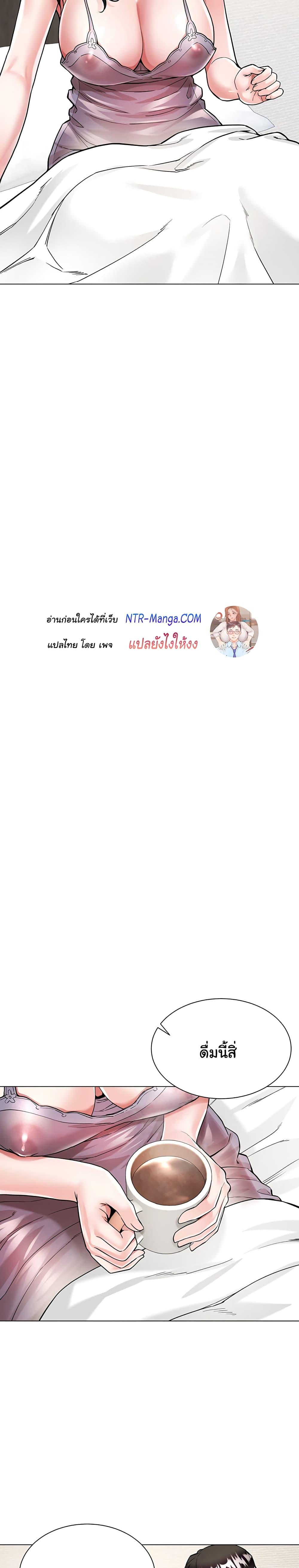 Doujin-Lc- อ่าน โดจิน มังฮวา เกาหลี ญี่ปุ่น จีน แปลไทย My Sister-in-law’s Skirt ตอนที่ 1 2 3 4 5 6 7 8 9 10 11 12 13 14 ฟรี ไม่มีโฆษณา อ่าน โดจิน Manhwa เกาหลี ญี่ปุ่น จีน เรามีครบ คัดมาให้เน้นๆ โดจิน 18+ รับประกันความฟินโดย  Doujin Lc