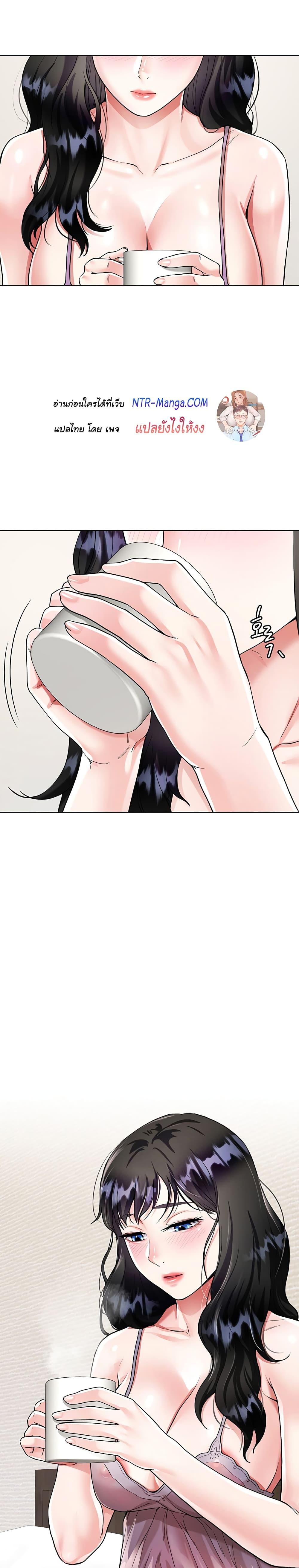 Doujin-Lc- อ่าน โดจิน มังฮวา เกาหลี ญี่ปุ่น จีน แปลไทย My Sister-in-law’s Skirt ตอนที่ 1 2 3 4 5 6 7 8 9 10 11 12 13 14 ฟรี ไม่มีโฆษณา อ่าน โดจิน Manhwa เกาหลี ญี่ปุ่น จีน เรามีครบ คัดมาให้เน้นๆ โดจิน 18+ รับประกันความฟินโดย  Doujin Lc