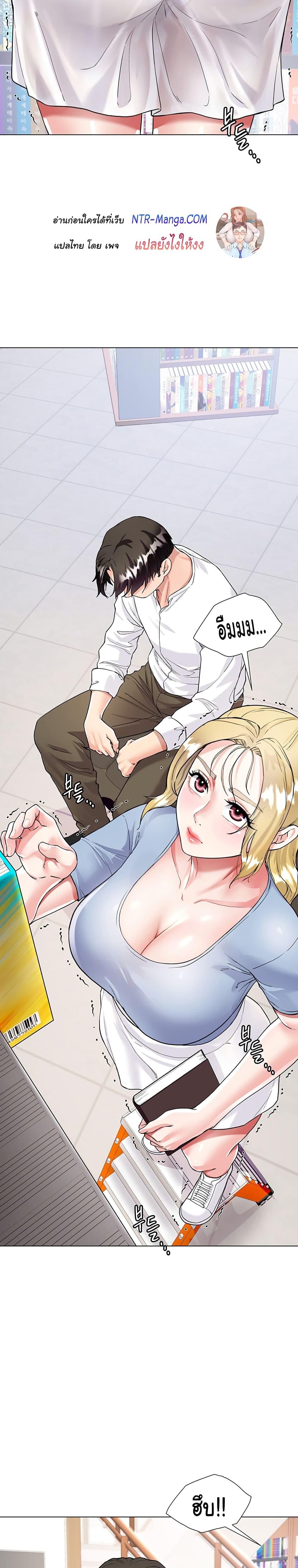 Doujin-Lc- อ่าน โดจิน มังฮวา เกาหลี ญี่ปุ่น จีน แปลไทย My Sister-in-law’s Skirt ตอนที่ 1 2 3 4 5 6 7 8 9 10 11 12 13 14 ฟรี ไม่มีโฆษณา อ่าน โดจิน Manhwa เกาหลี ญี่ปุ่น จีน เรามีครบ คัดมาให้เน้นๆ โดจิน 18+ รับประกันความฟินโดย  Doujin Lc