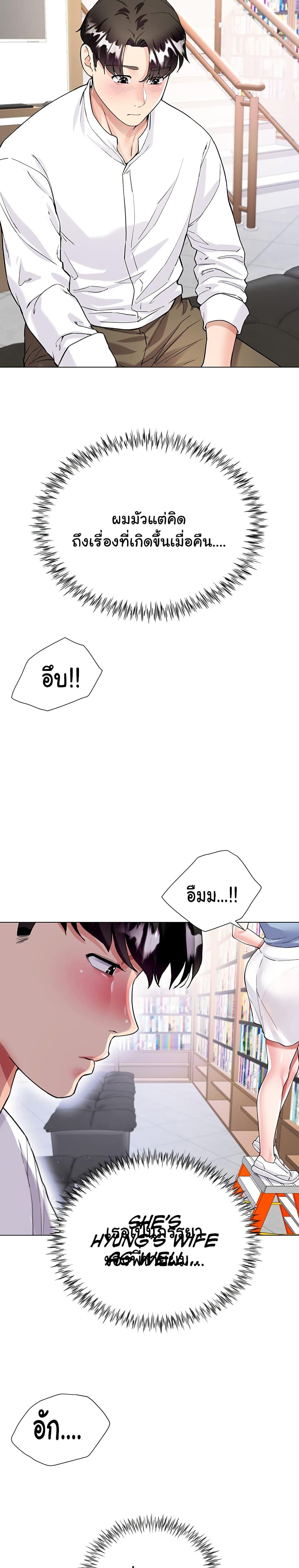 Doujin-Lc- อ่าน โดจิน มังฮวา เกาหลี ญี่ปุ่น จีน แปลไทย My Sister-in-law’s Skirt ตอนที่ 1 2 3 4 5 6 7 8 9 10 11 12 13 14 ฟรี ไม่มีโฆษณา อ่าน โดจิน Manhwa เกาหลี ญี่ปุ่น จีน เรามีครบ คัดมาให้เน้นๆ โดจิน 18+ รับประกันความฟินโดย  Doujin Lc